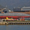 海上自衛隊