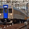 登場