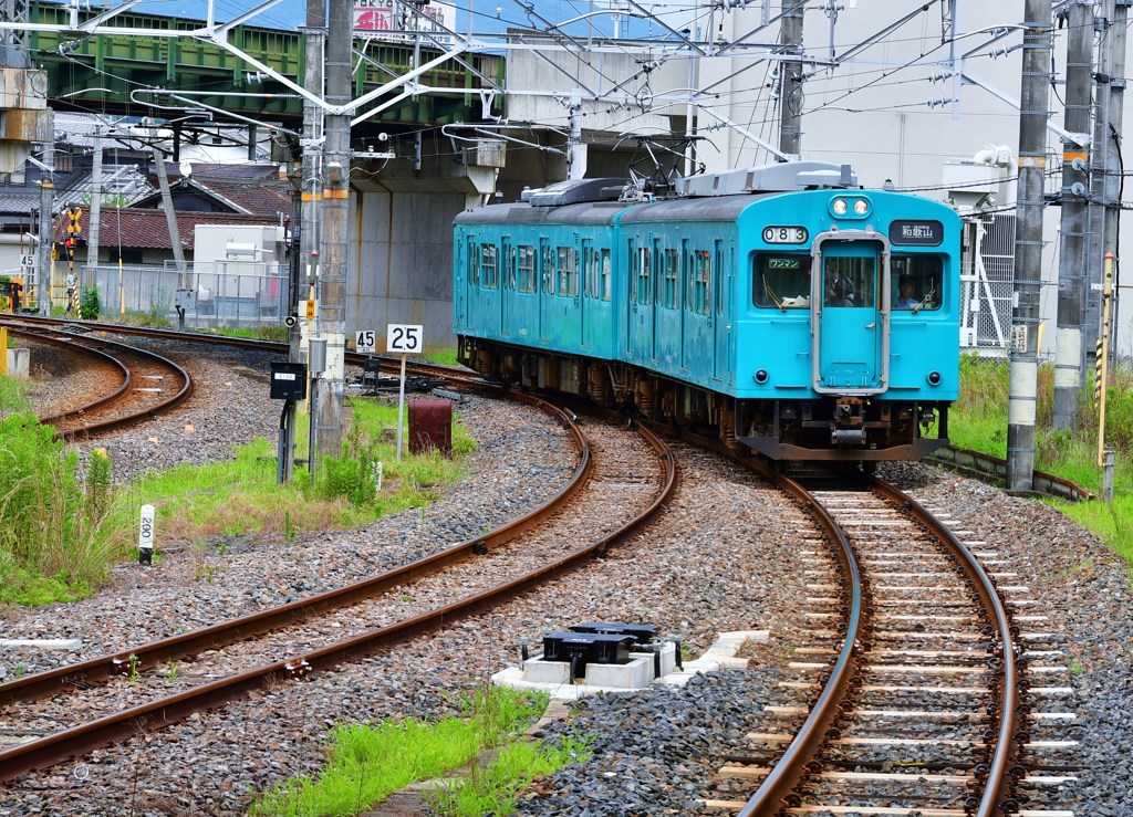 登場