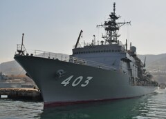 海上自衛隊