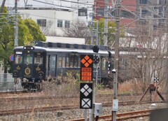 和歌山電鐵喜志川線