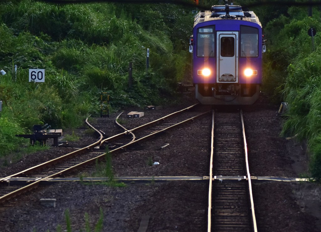 鉄路