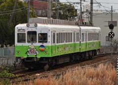 和歌山電鐵貴志川線