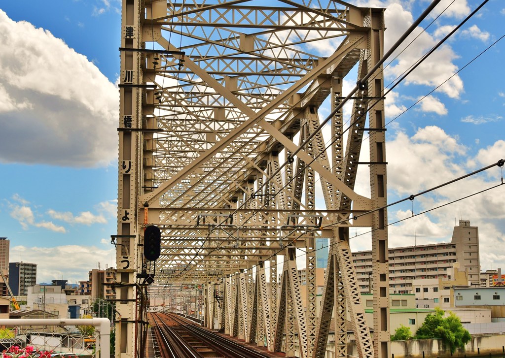 立橋