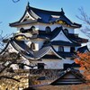 破風の城