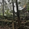 荘厳