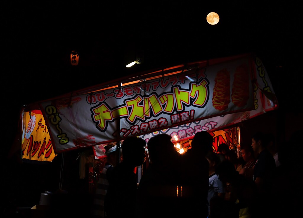 夜店の灯り