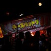 夜店の灯り