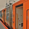 JR松山駅出発
