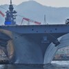 海上自衛隊