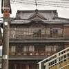 高野口駅前