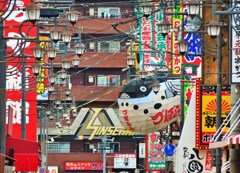 下町混沌