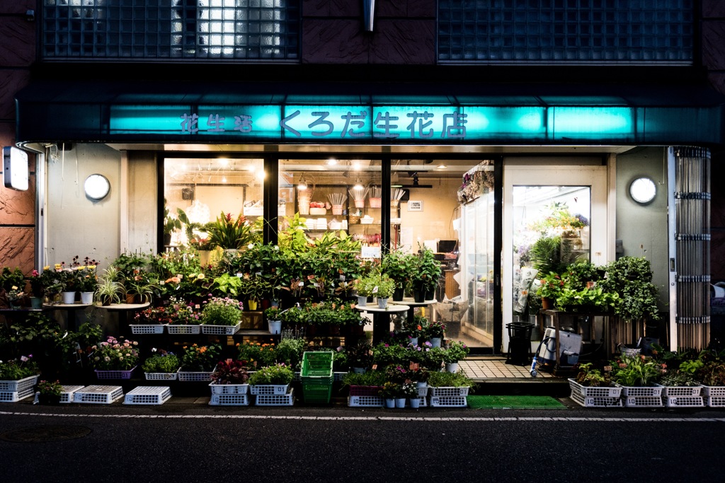 生花店