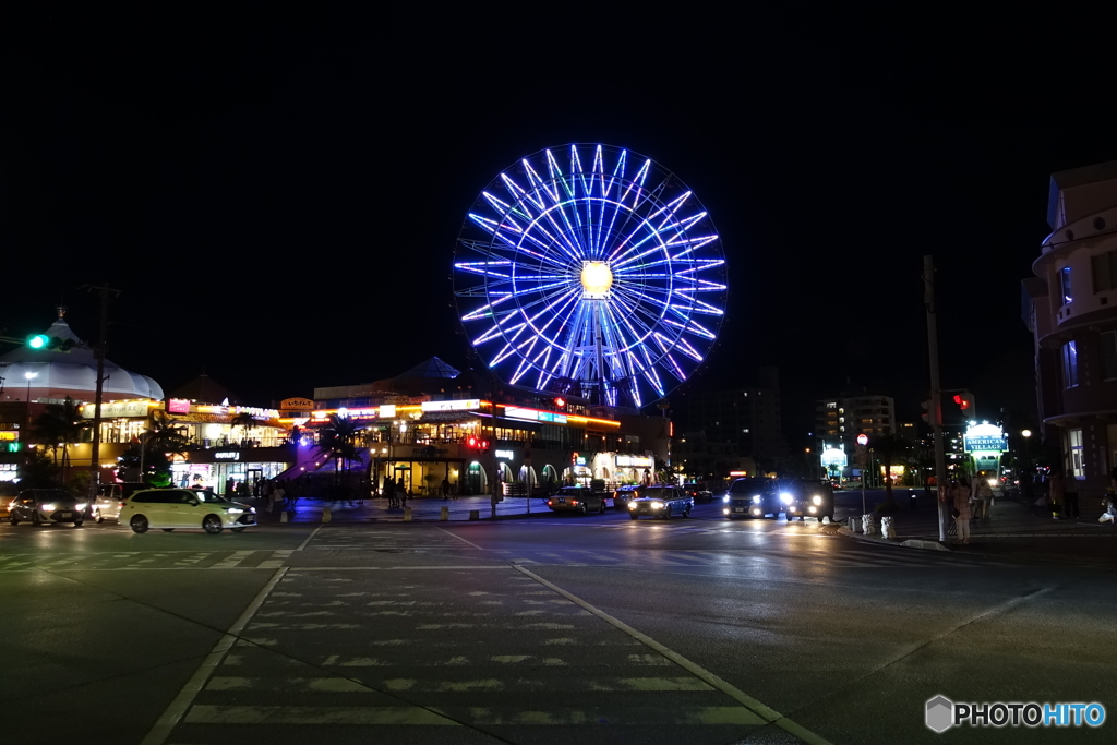 MIHAMA AMERICAN VILLAGE