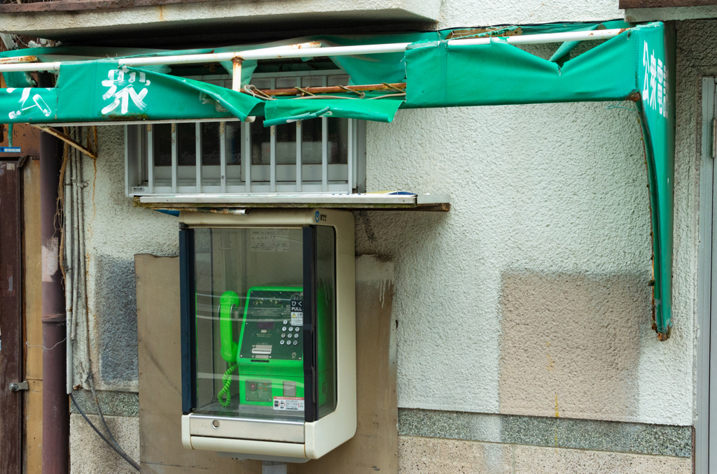 時代を感じます。