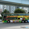 HATO BUS