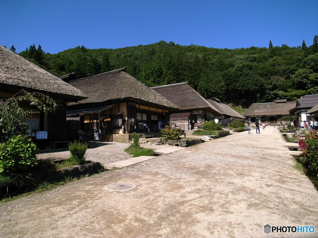 大内宿