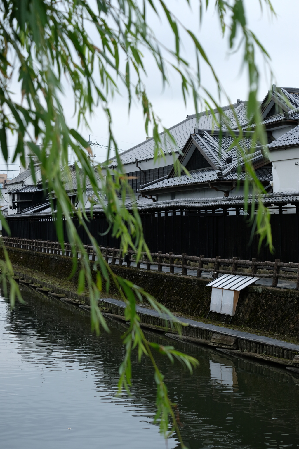 涼む