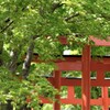 縁結び