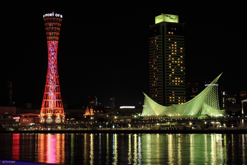 神戸ポートタワー夜景（2016年2月）