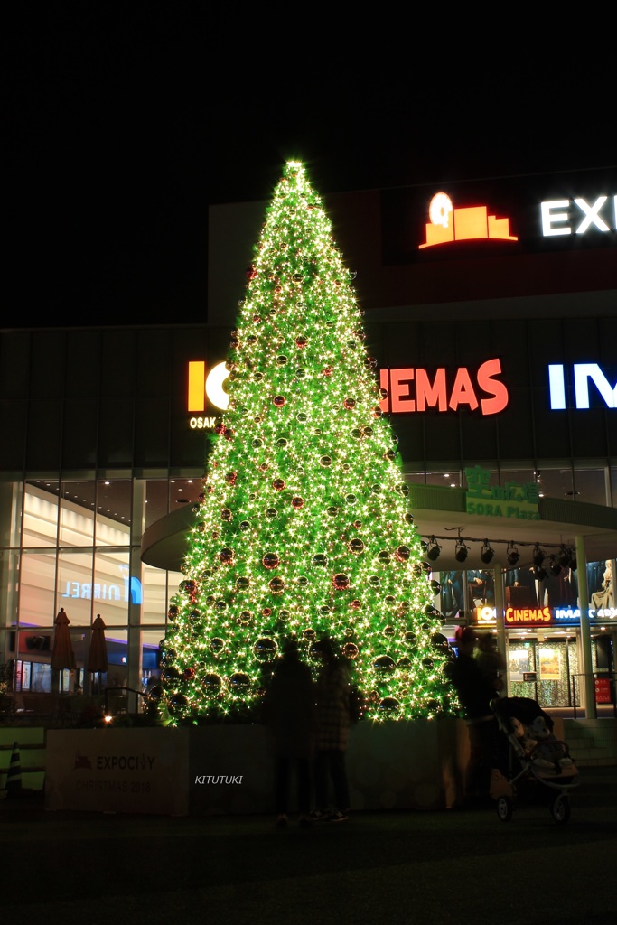 EXPOCITY（2018年）2