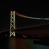 夜に輝く