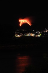 京都五山送り火（2018年）小