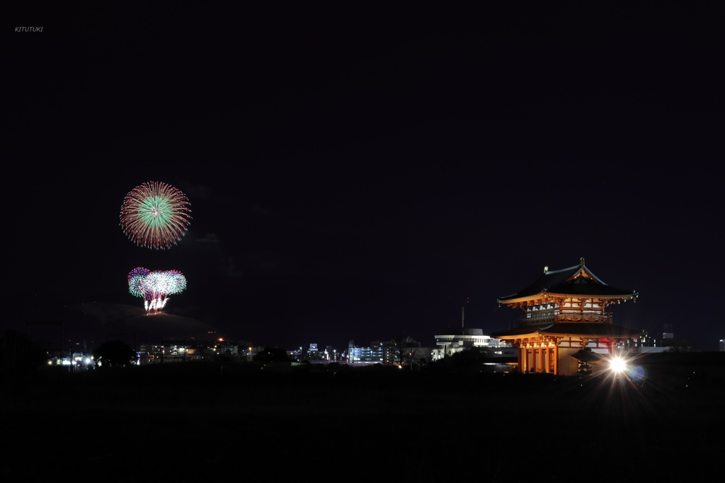 若草山焼き（2020年）