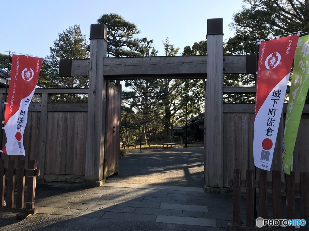 旧堀田邸 門