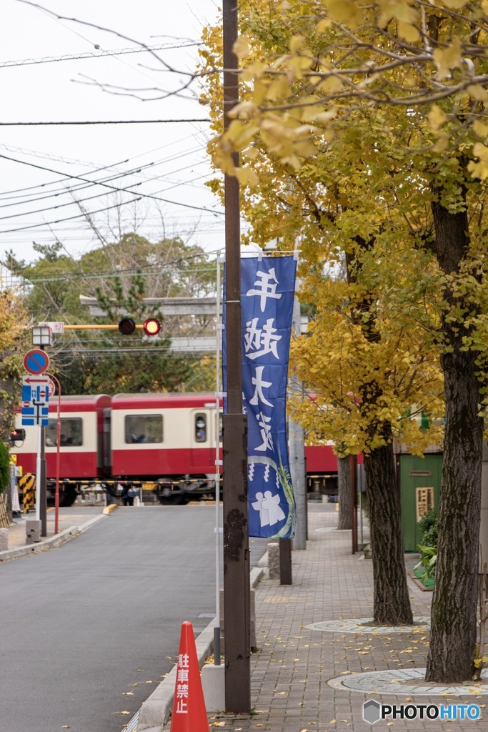 電車のある風景