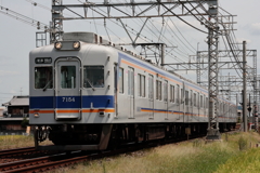 南海7100系