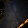 帰り道のお土産