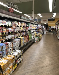 アメリカのスーパーマーケットのビール売り場