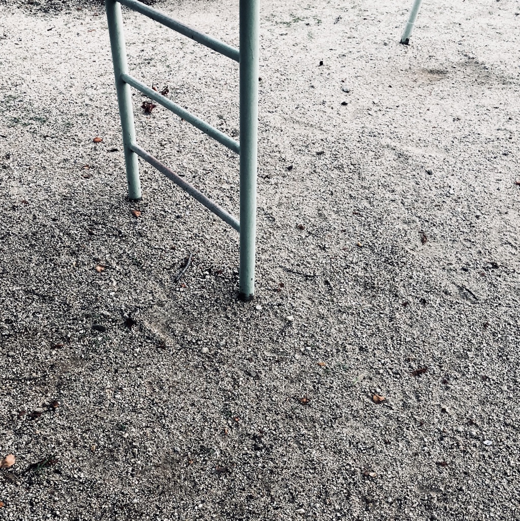 Park