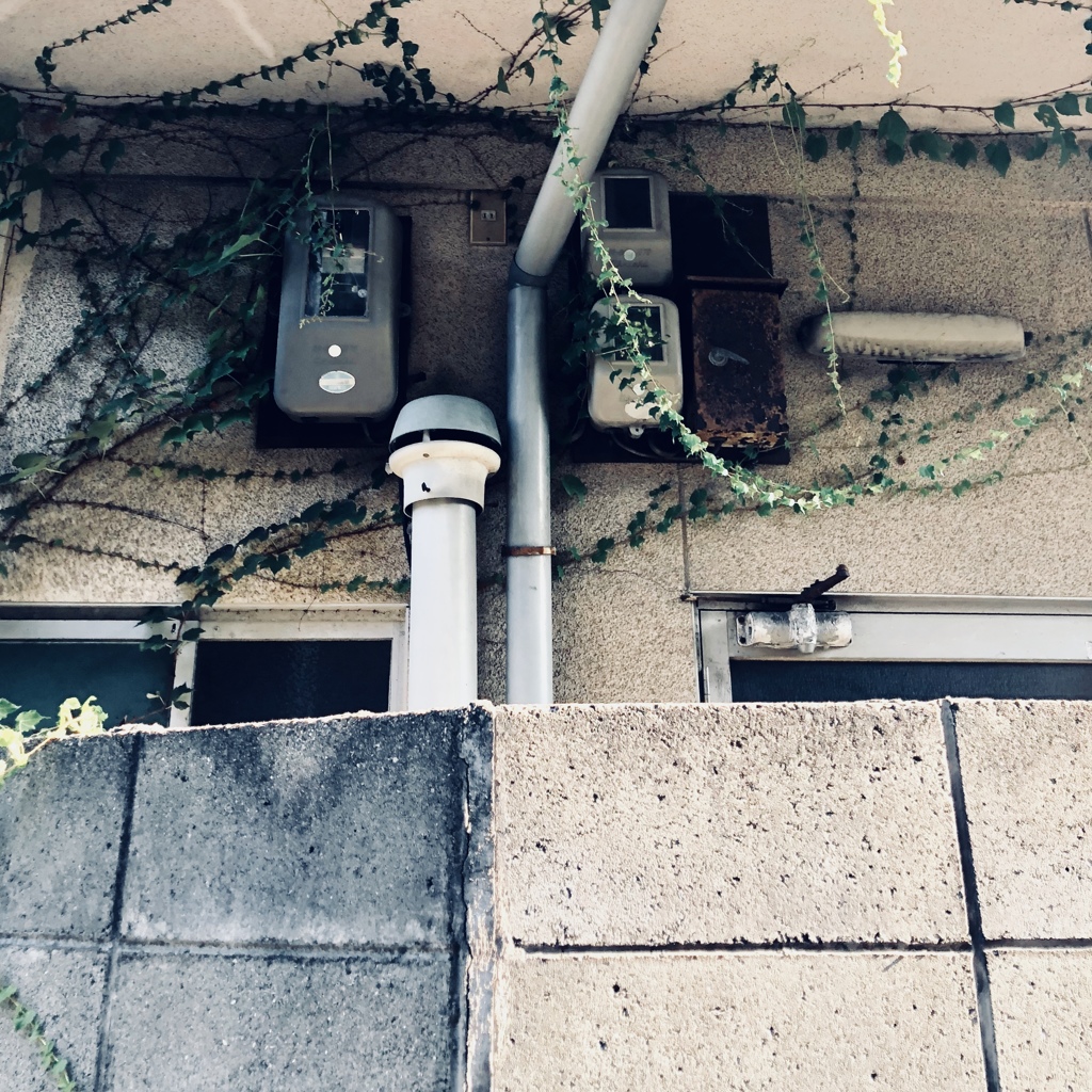 Nondescript