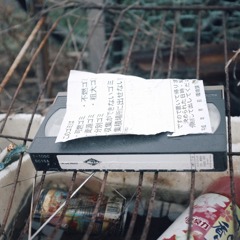 VHS