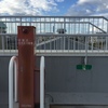 ずっと待機中