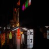 路地裏の風景21 ～怪しい灯り～