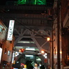 深夜の通天閣その2