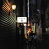 路地裏の風景20