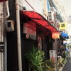 路地裏の光景64