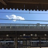 ぽかり 雲ひとつ