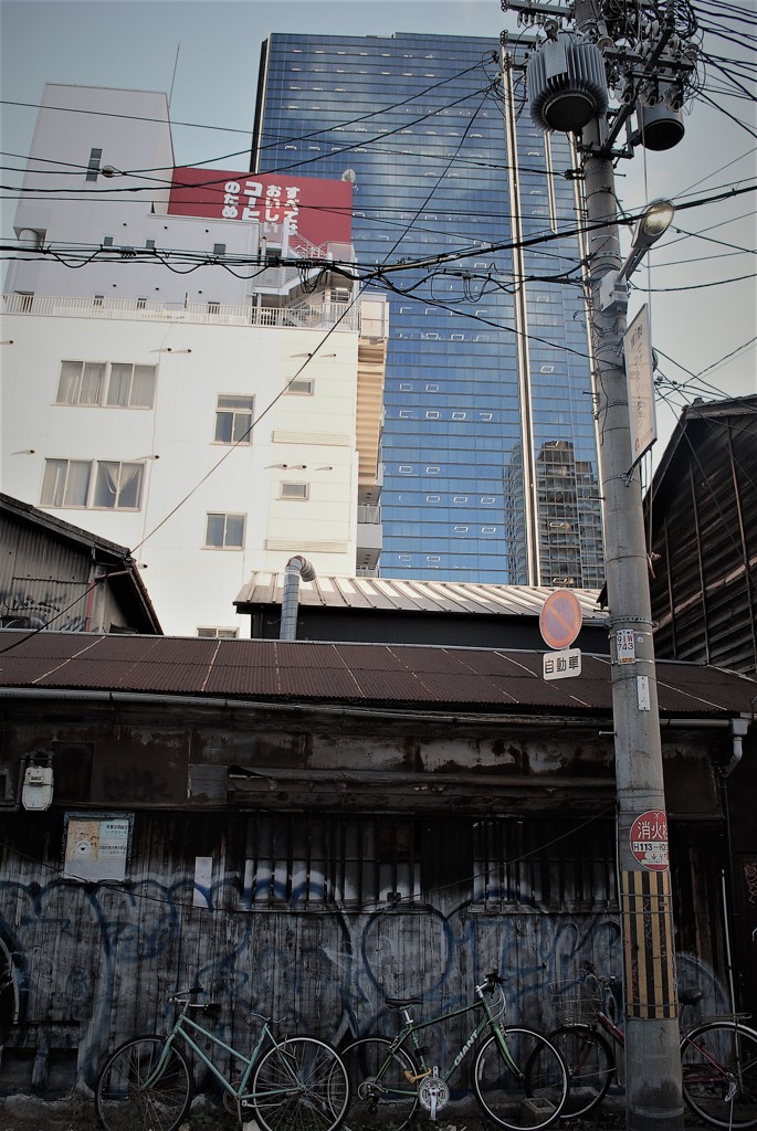 三段の町