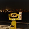 サービスエリアの光景2 「やる気は満々やねん！」