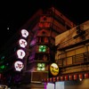 困惑 2
