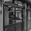 路地裏の風景13 ～寸法直し屋さん～