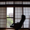 父の椅子