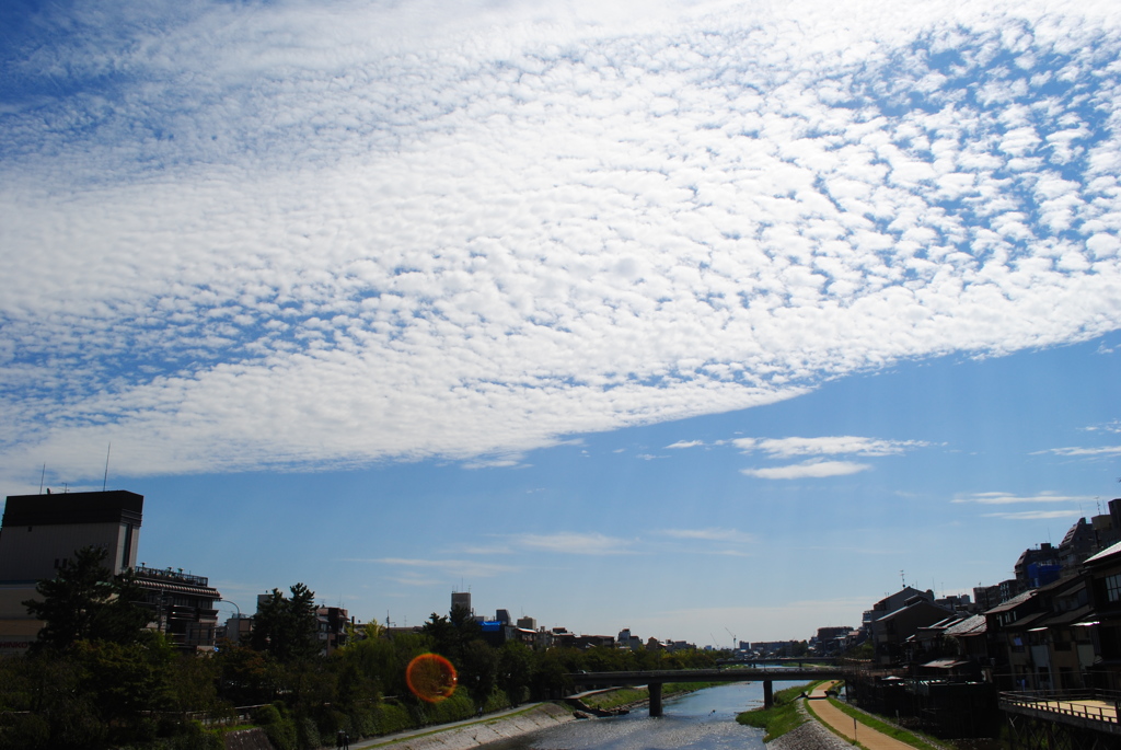 秋空