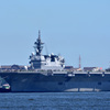 護衛艦いずも