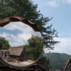 白川郷